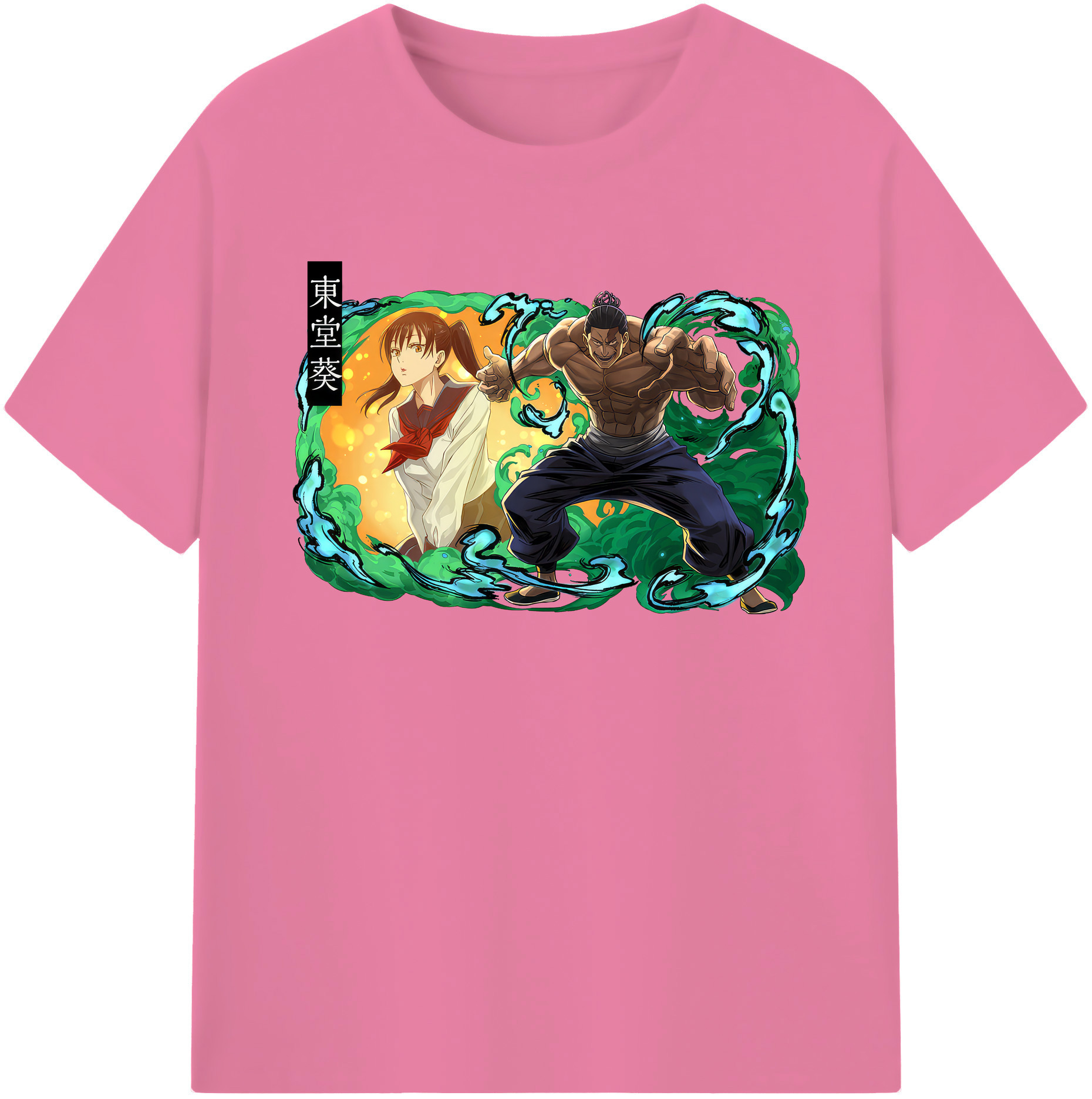 （画像用） 呪術廻戦 Jujutsu Kaisen 綿100％半袖Tシャツ（フロントプリント）